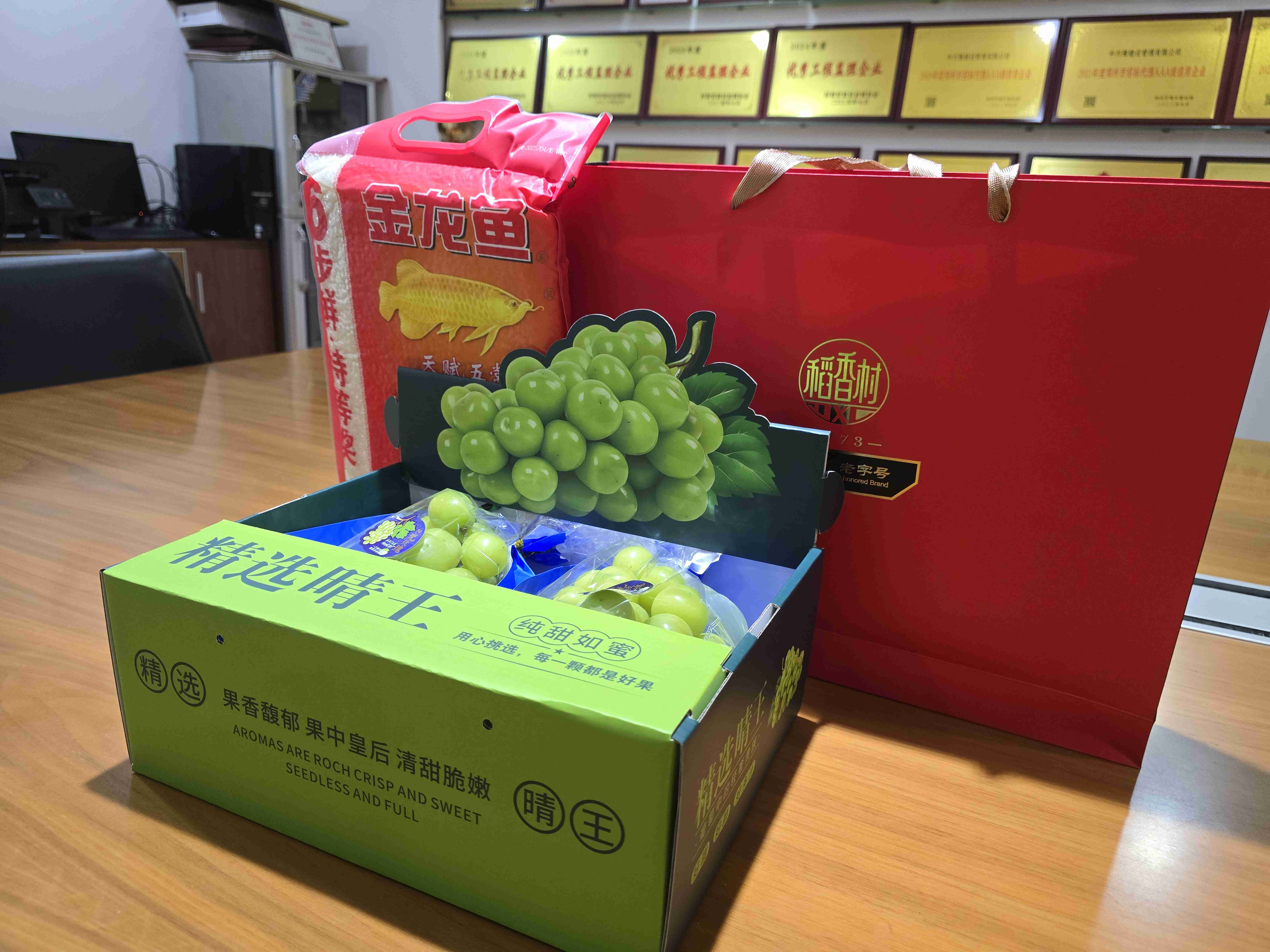 中秋國(guó)慶送溫暖 凝心聚力鼓干勁——公司開(kāi)展雙節(jié)福利發(fā)放活動(dòng)