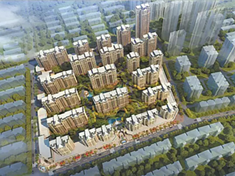 平頂山湛河區(qū)后城城中村（棚戶(hù)區(qū)）改造項(xiàng)目